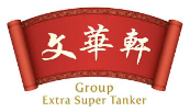 Extra Super Tanker Group